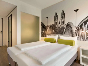 Super 8 by Wyndham Freiburg