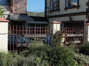 Апельсин(А-О)