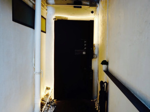 SLEEEP - Capsule Hotel