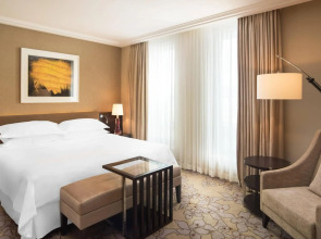 Sheraton Bratislava Hotel