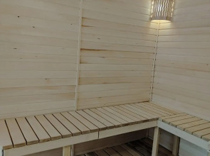 Samrau (Самрау)