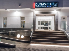 Dunas Club - Hotel & Apartamentos