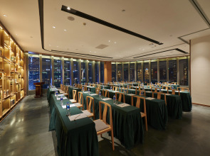 Отель Holiday Inn Guangzhou Zhujiang New Town by IHG