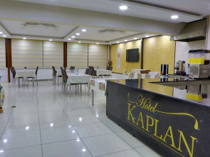 Hotel Kaplan Diyarbakir