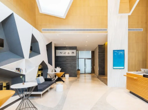 Atour Hotel Museum Harbin