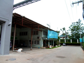 Papangkorn House