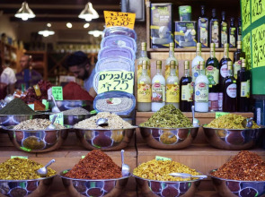 ibis Jerusalem city Center -  An AccorHotels Brand