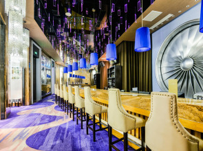 Отель Shanghai Hongqiao Airport Boyue Hotel – AirChina