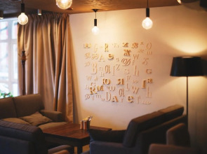 Бутик-отель Библиотека