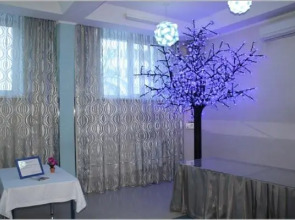 Отель Берег Надежды