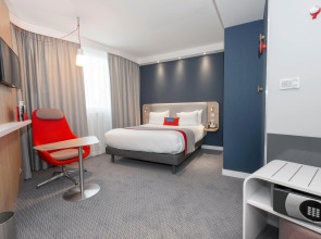 Holiday Inn Express Paris - Velizy by IHG