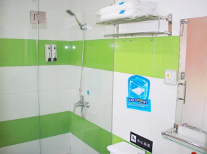 7Days Premium Beijing Sanlitun Tuanjiehu Subway Station Branch