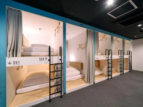 Hotel Plus Hostel TOKYO KAWASAKI