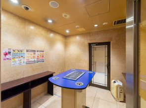 Mitsui Garden Hotel Hiroshima