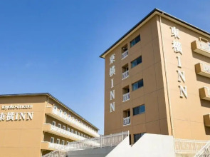 Отель Toyoko Inn Fuji Kawaguchiko Ohashi