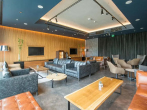 Hotel Sheraton Novi Sad