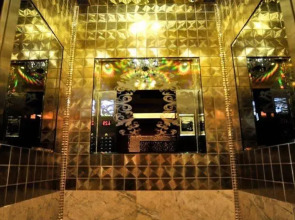 Ramada Grand Tsim Sha Tsui (Former Ramada Hong Kong Grand Tsim Sha Tsui)