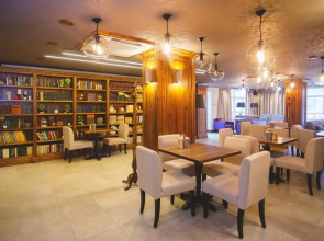 Бутик-отель Библиотека