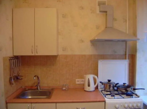 Ukrainian Hotel Service Apartments