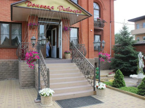 Донская Ривьера