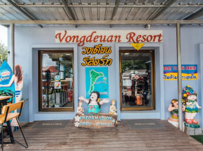 Vongdeuan Resort