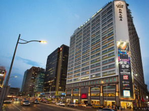 Caesar Park Hotel Taipei