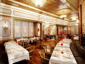 Gloria Golf Resort - All Inclusive