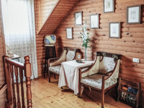 Вилла Ансута