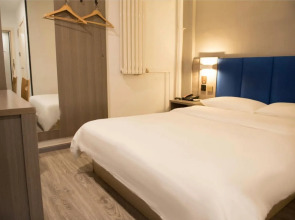 7 Days Inn Beijing Fangzhuang Subway Station