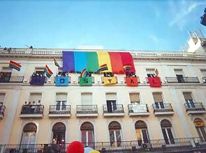 Hostal Puerta del Sol