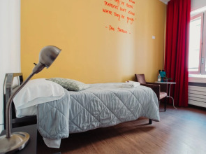 Хостел Ostello Bello Grande