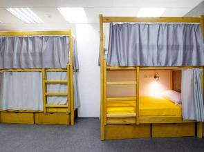 Хостел EightRays