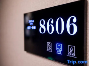 Xana Lite Heihe Russian Commodity Street Central Pedestrian Street