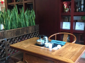 Guangzhou Shi Liu Hotel