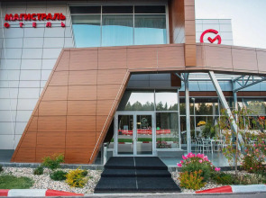 Магистраль