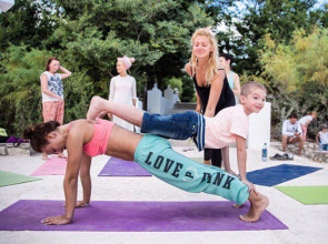 Солнечная Долина