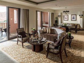 Shangri-La Al Husn, Muscat - Adults Only resort