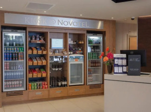 Novotel Rotterdam Schiedam