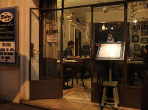 Hostal de la Barra - Hostel