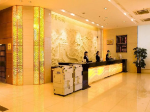 Holiday Villa Hotel & Residence Guangzhou