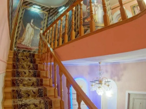 Императрица