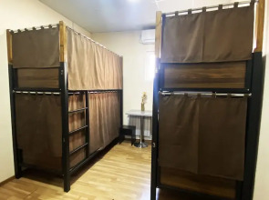 Domino Yerevan Hostel & Tours