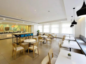 Hanting Hotel Shanghai People's Square Dagu Road