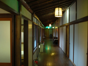 Kinokuniya Ryokan