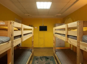 Хостел Хабаровск B&B на Станционной 