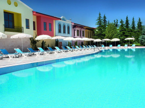 Ikbal Thermal Hotel & Spa