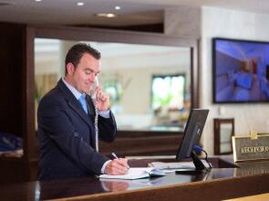 Hipotels Sherry Park