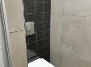 Чайный Путь