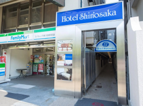 Hotel Shin Osaka