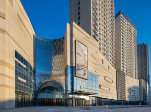 Holiday Inn Express Weifang City Center by IHG